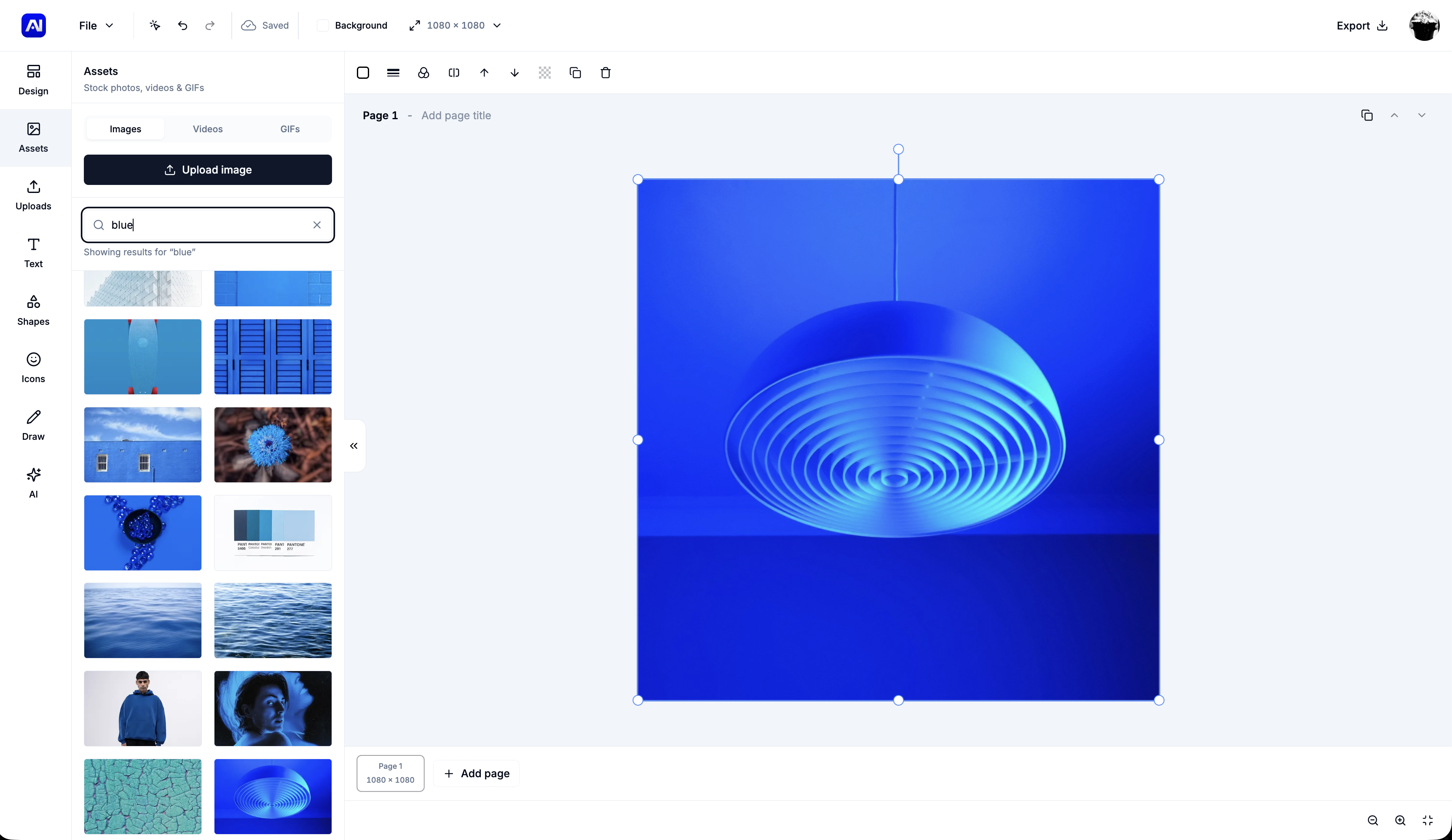 Network Designer screenshot 3